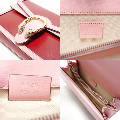 Gucci Shoulder Bag Dionysus Bicolor — view 9