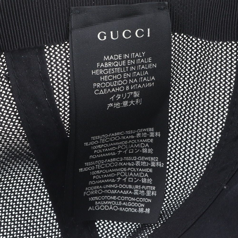 Gucci Tagged GG Baseball Cap Hat Black Ree — view 8