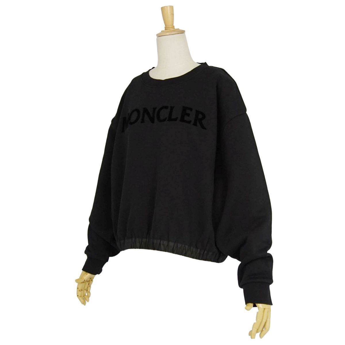 Moncler Pullover Sweatshirt Longs — view 4