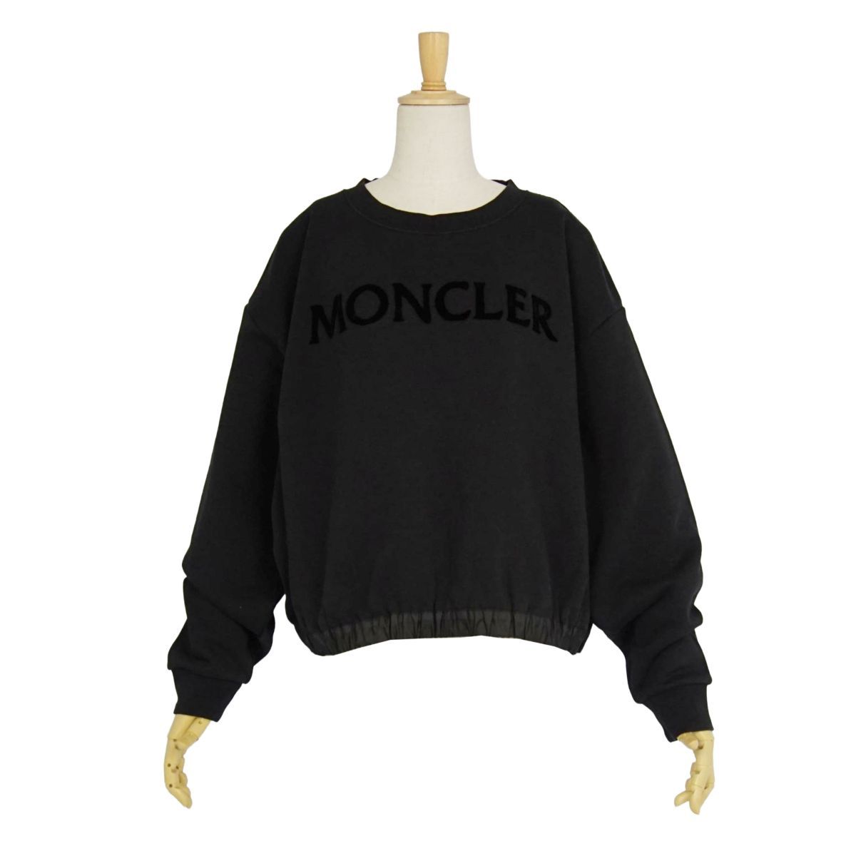 Moncler Pullover Sweatshirt Longs — view 2