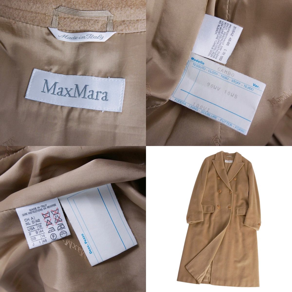 Max Mara Coat Long Double Breasted — view 9