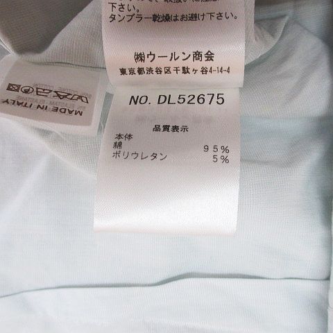 Brunello Cucinelli Short Sleeve Shirt Blouse M Blue Light Fabric Ruffles Button — view 4