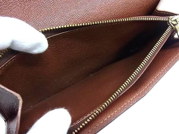 Louis Vuitton Wallet Pochette Porto Monet Cles Brown Monogram Bifold — view 5