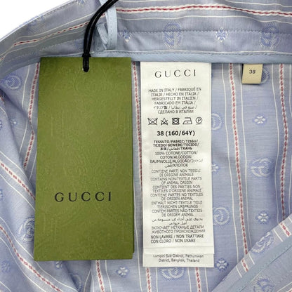 Gucci Tight Skirt Stripe 38 Cotton Double Blue Red — view 8