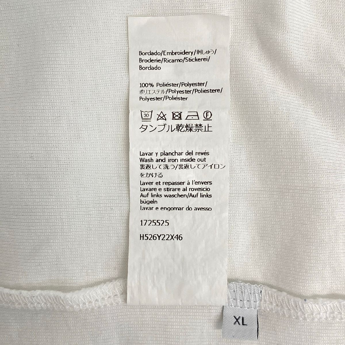 Loewe Short Sleeve T-Shirt XL White Yellow Multi Oyster — view 5