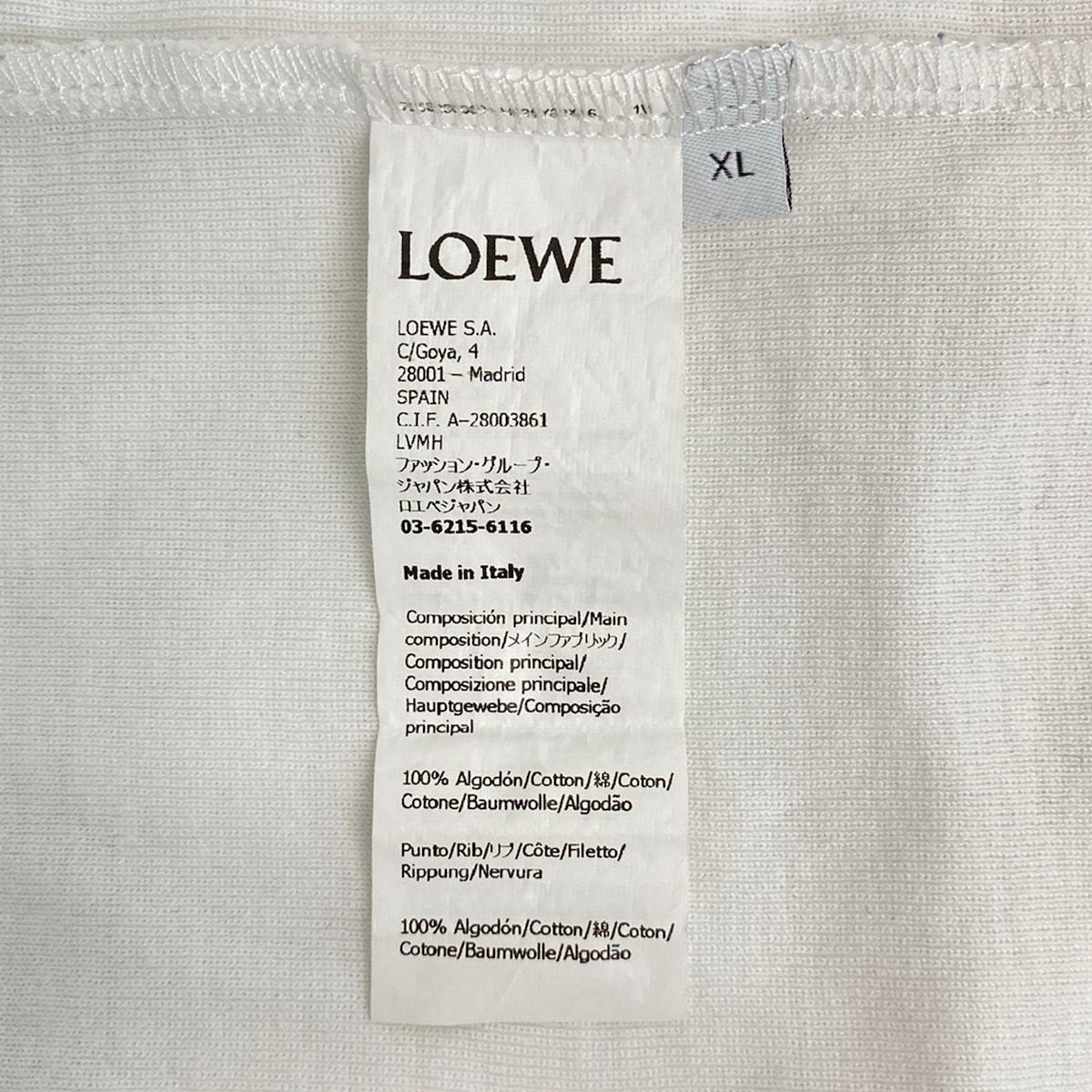 Loewe Short Sleeve T-Shirt XL White Yellow Multi Oyster — view 4