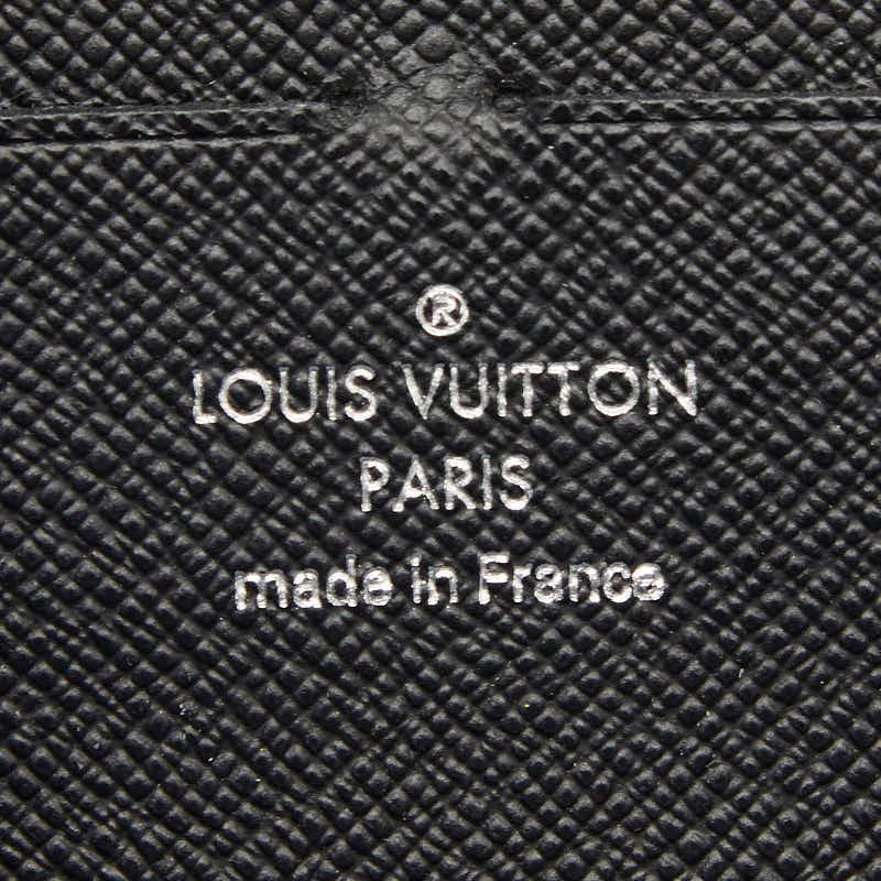 Louis Vuitton Epi Zippy Wallet Summer Star Blue Leather — view 8