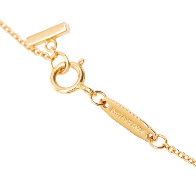 Tiffany & Co T Smile Pendant Mini Necklace Gold 18k Pink — view 5