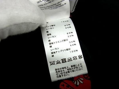 Hermes Hat Mini Heart Faubourg Love Black Wool — view 4