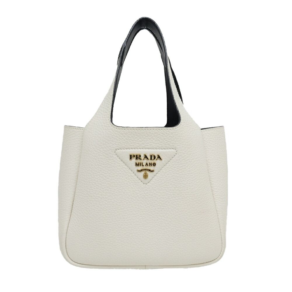 Prada Vitello Daino White Handbag