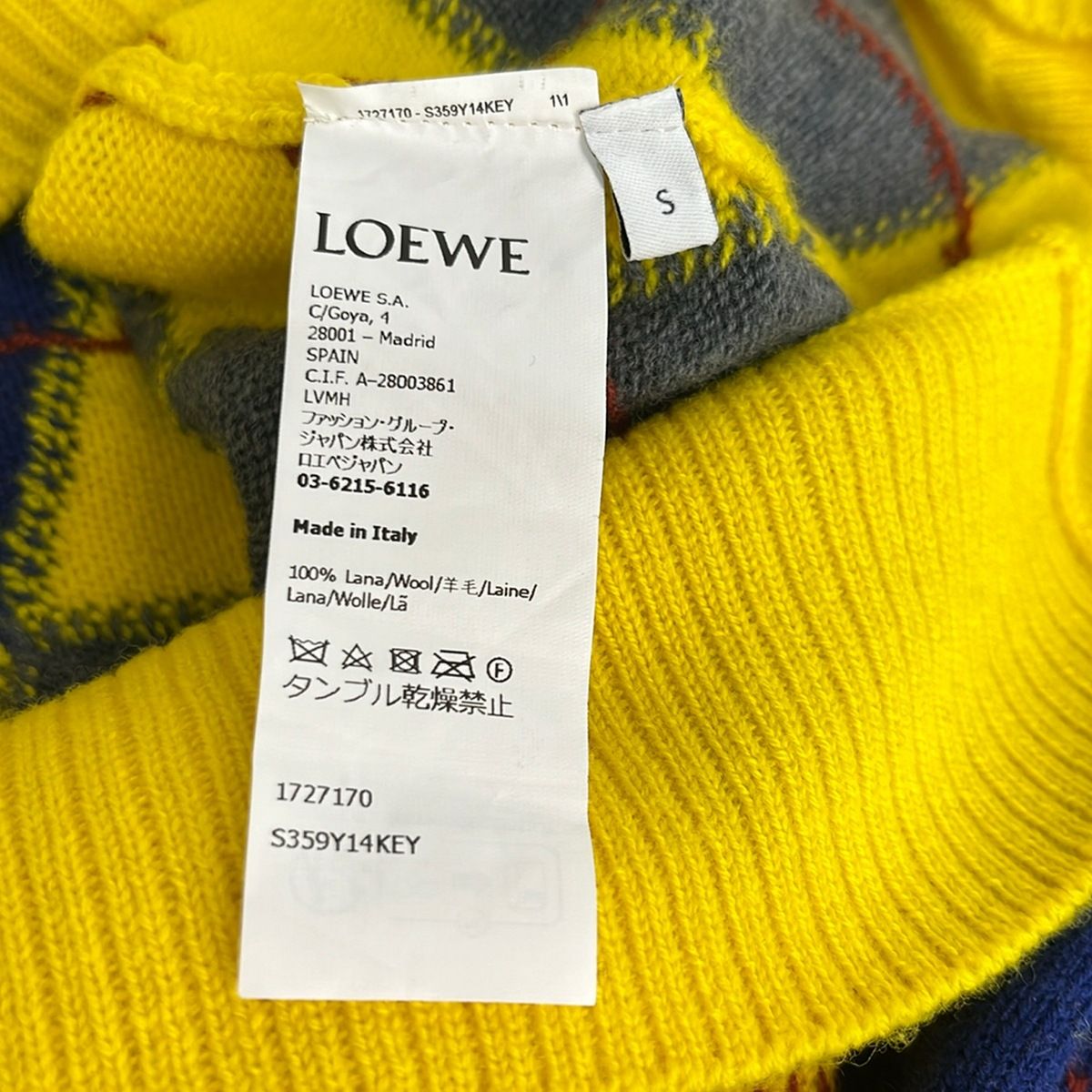 Loewe Long Sleeve Sweater S Yellow Dark Gray Multi Crew Neck Agyle — view 4