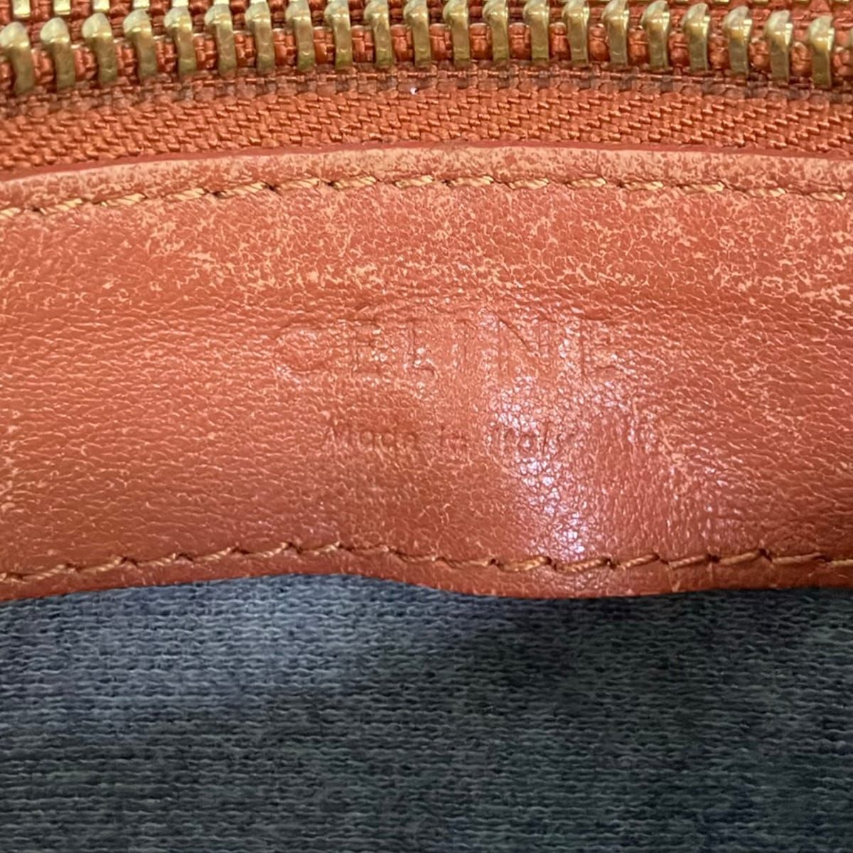 Celine Shoulder Bag Trio Brown Leather — view 8