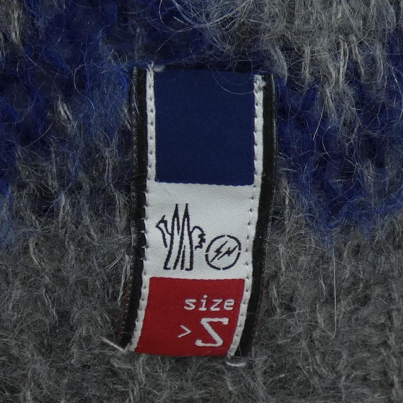 Moncler Genius Knit Sweater — view 7
