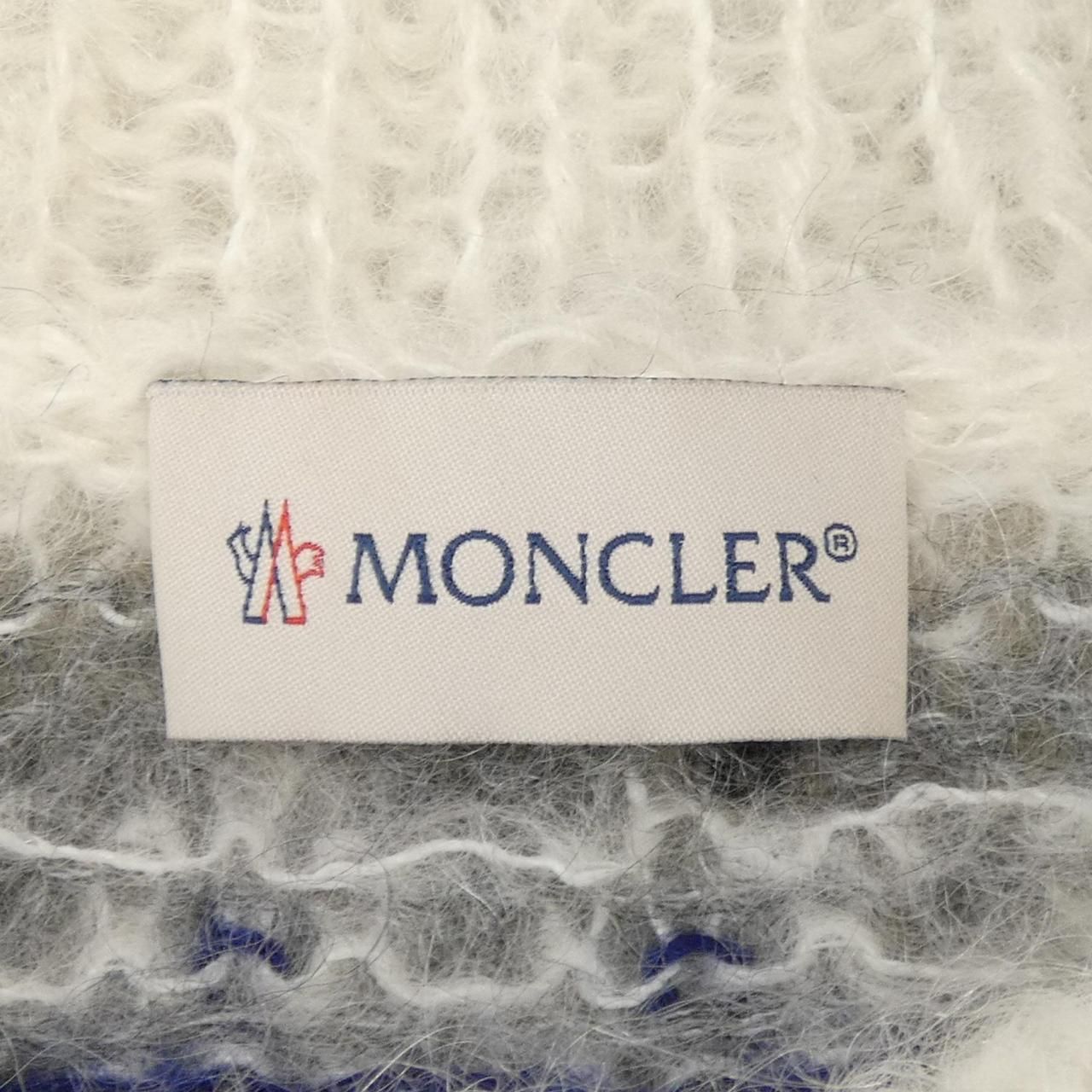 Moncler Genius Knit Sweater — view 4