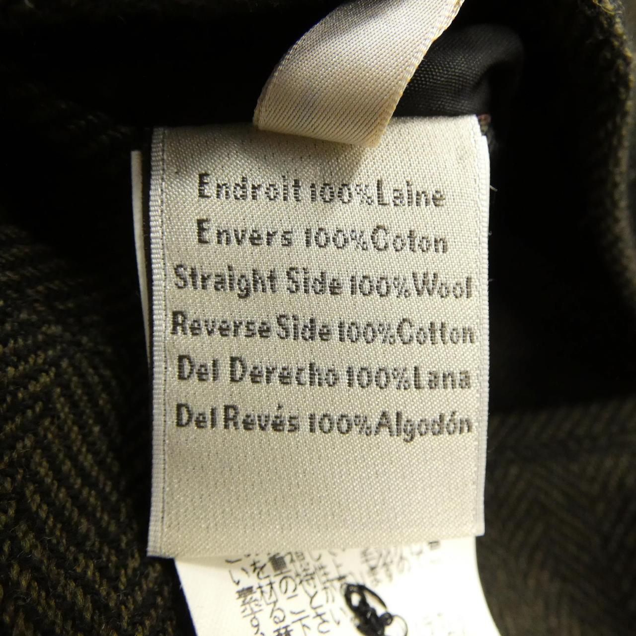 Hermes Jacket Gray — view 3