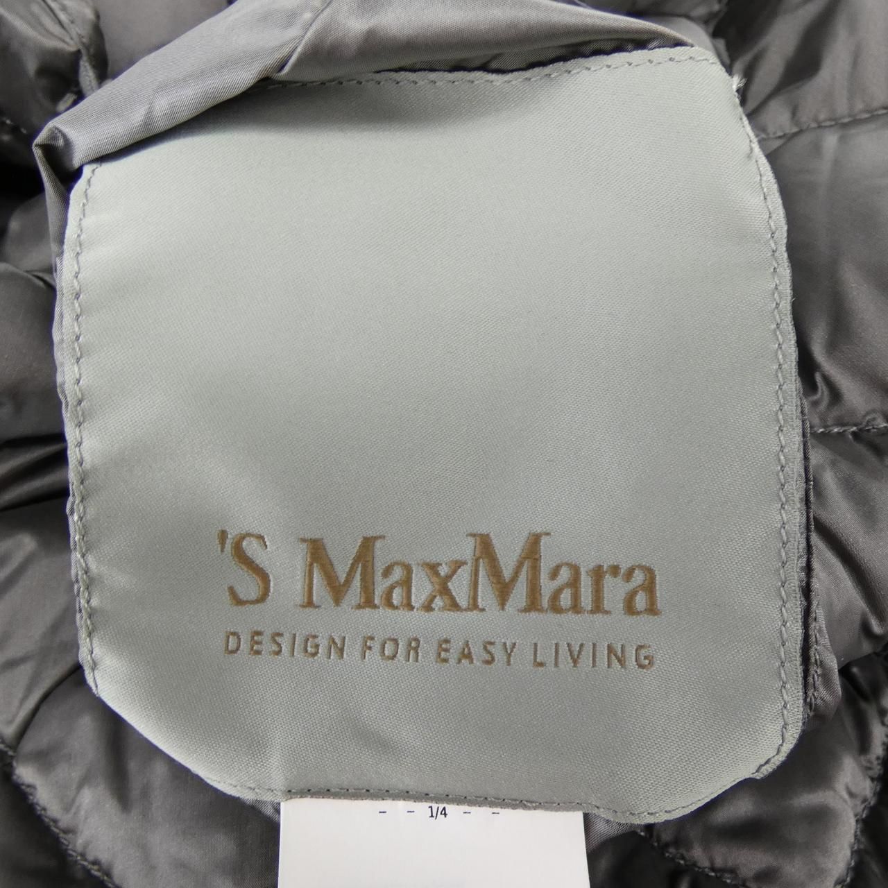 Max Mara S 'S Down Jacket Coat — view 4
