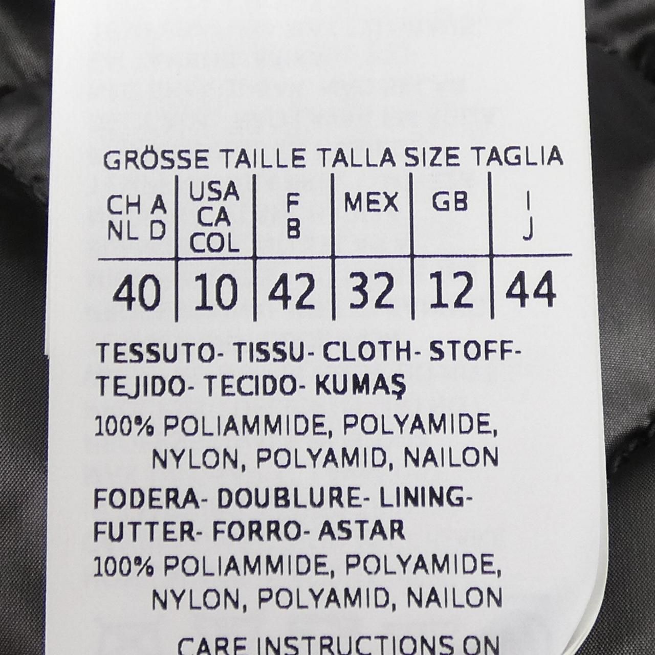 Max Mara S 'S Down Jacket Coat — view 3