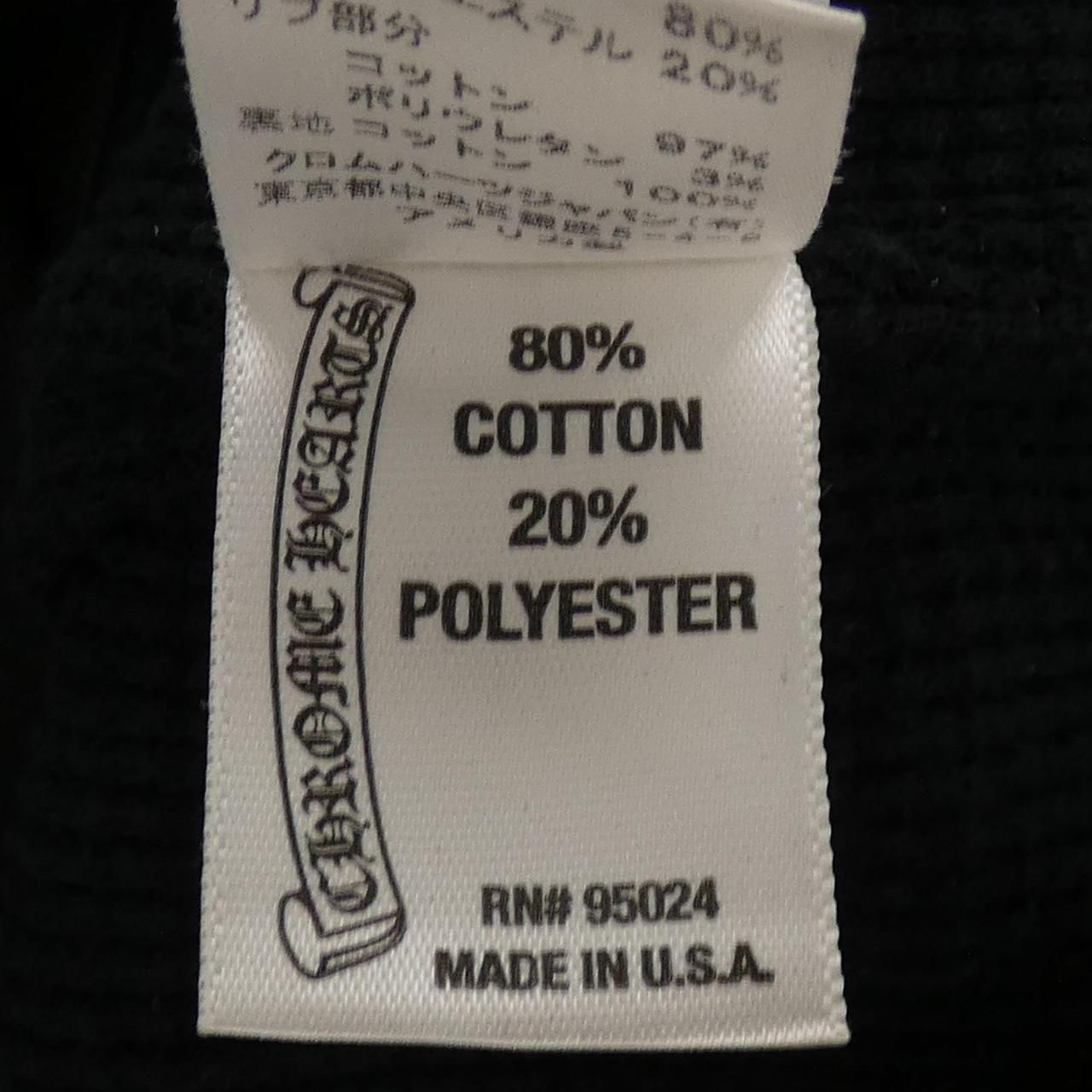 Chrome Hearts Horse Shoe Hoodie — view 3