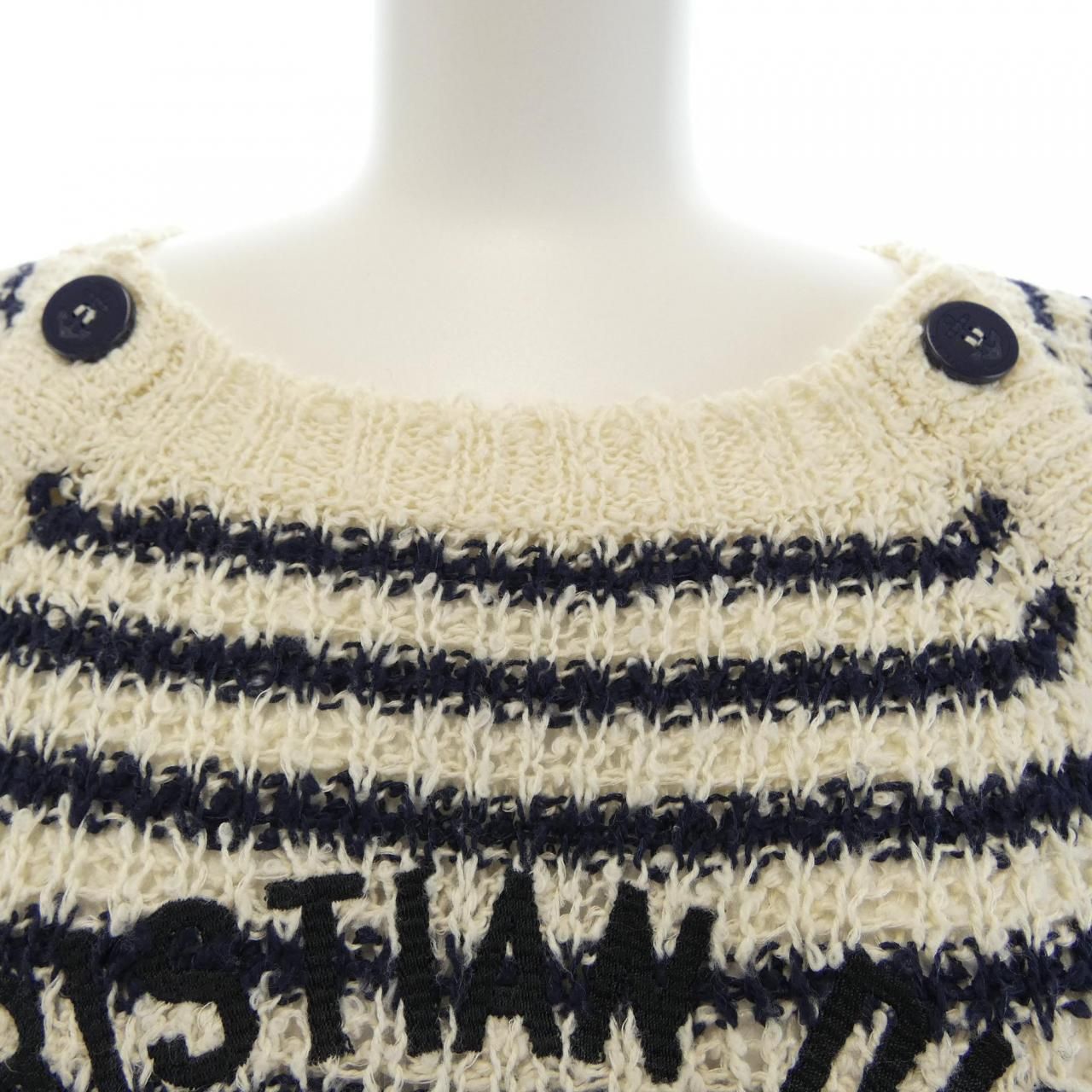 Dior Mariniere Short Sleeve Sweater Knit — view 5