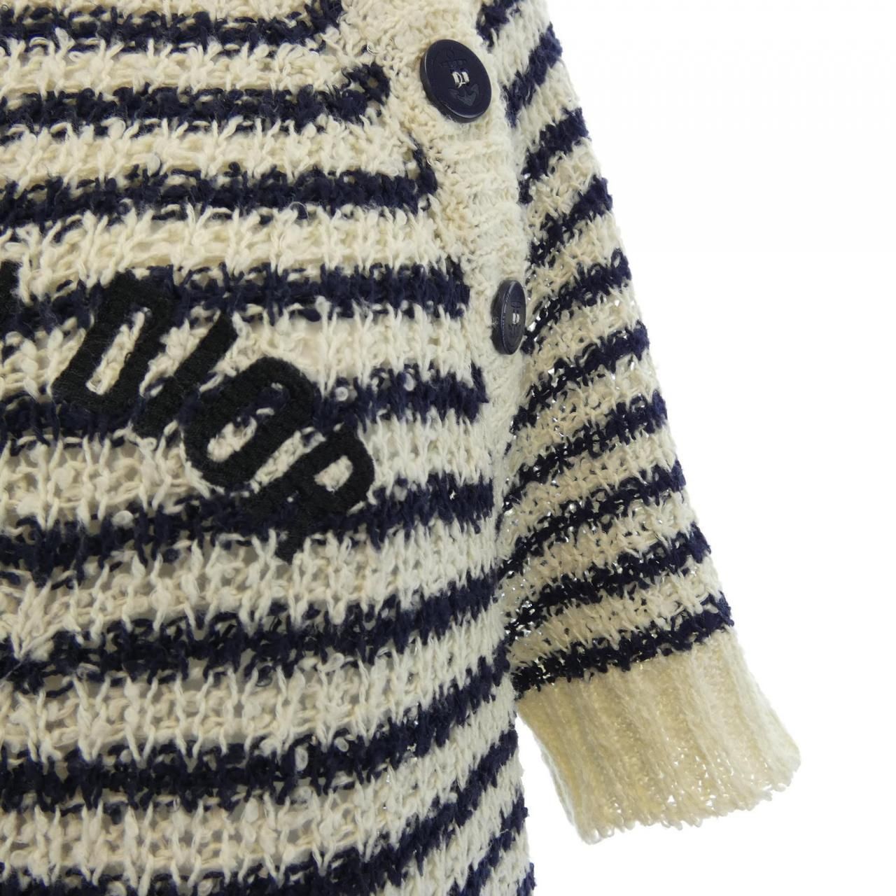 Dior Mariniere Short Sleeve Sweater Knit — view 6