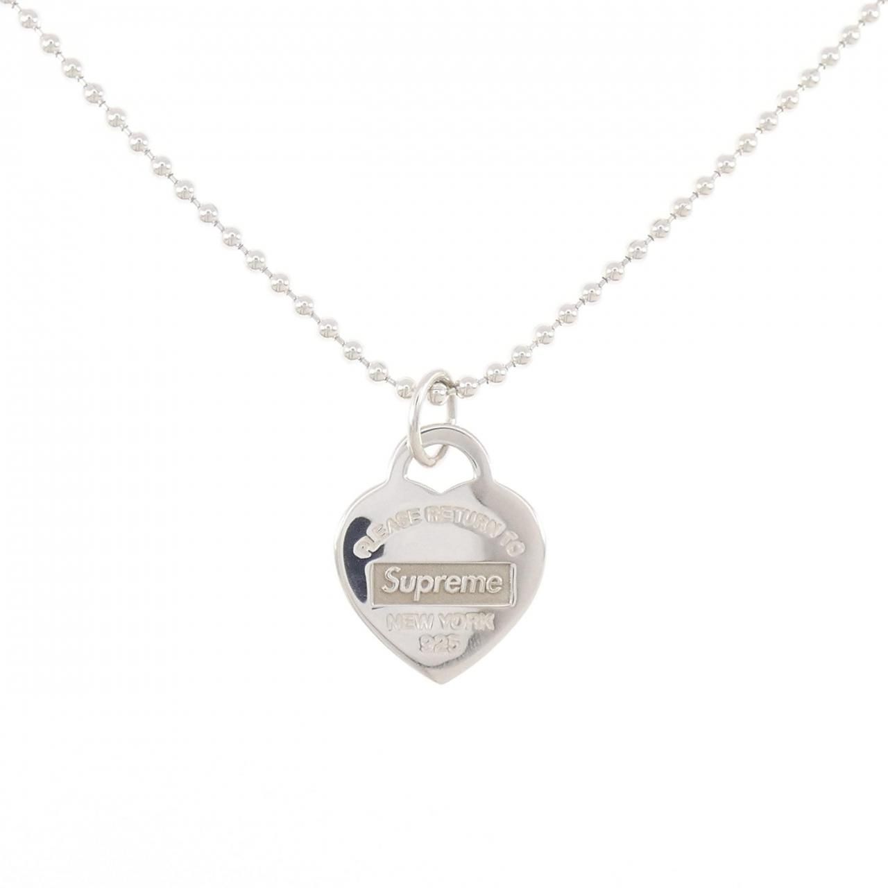 Tiffany & Co Tag Necklace