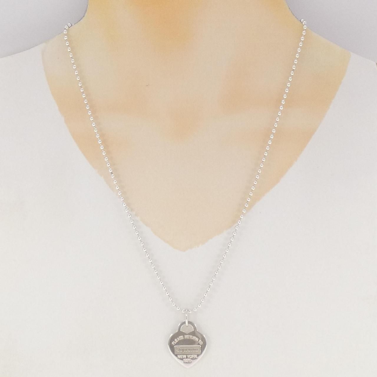 Tiffany & Co Tag Necklace — view 6