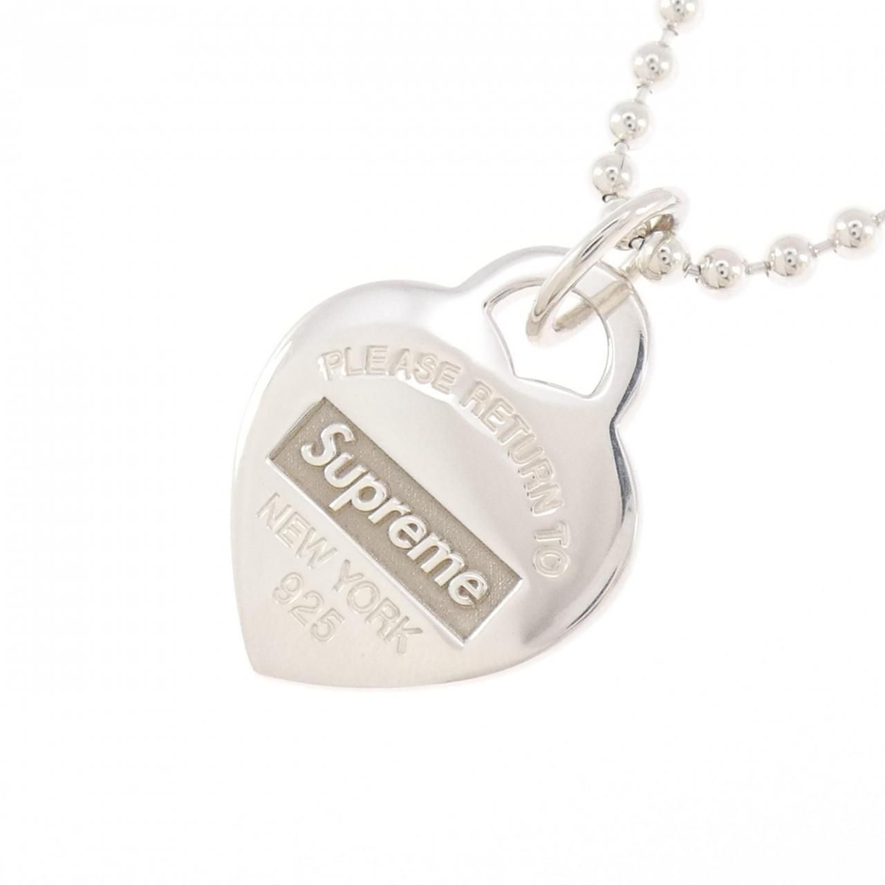 Tiffany & Co Tag Necklace — view 3