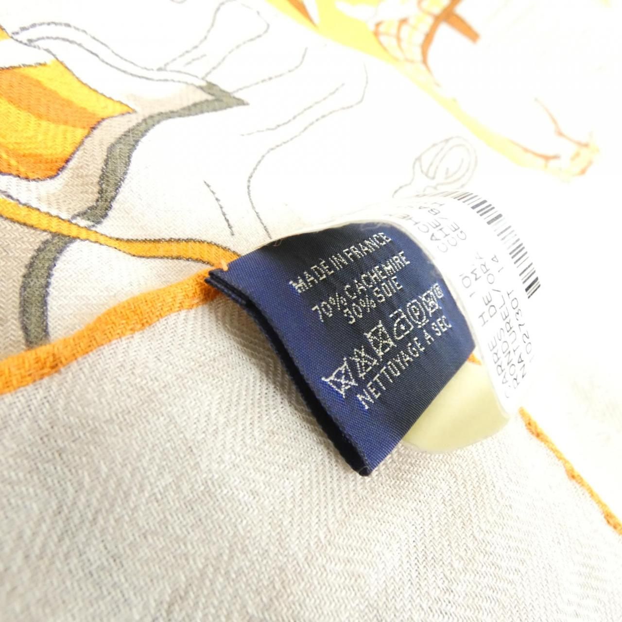 Hermes Carre Ash Scarf — view 3