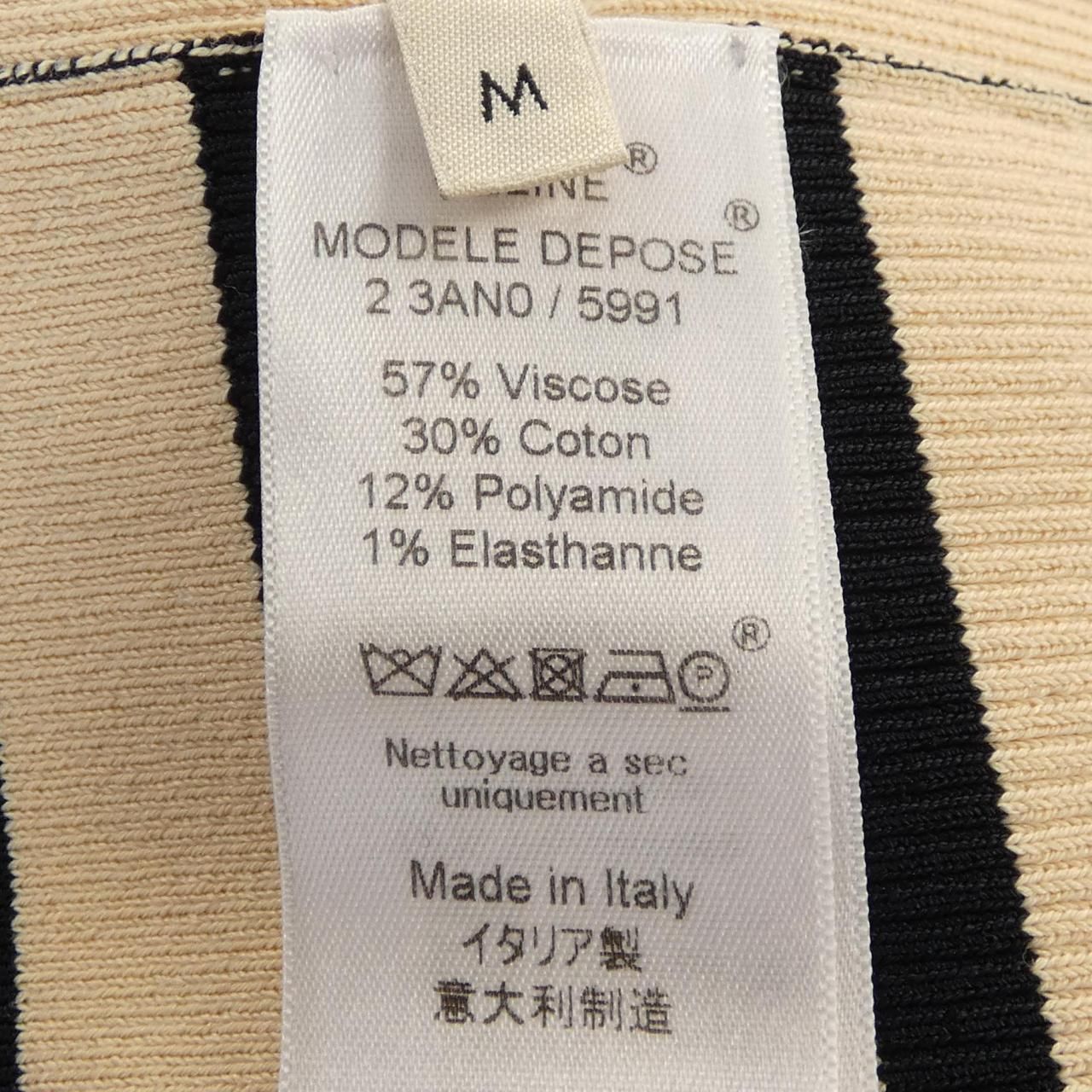 Celine 2 Knit Sweater — view 3