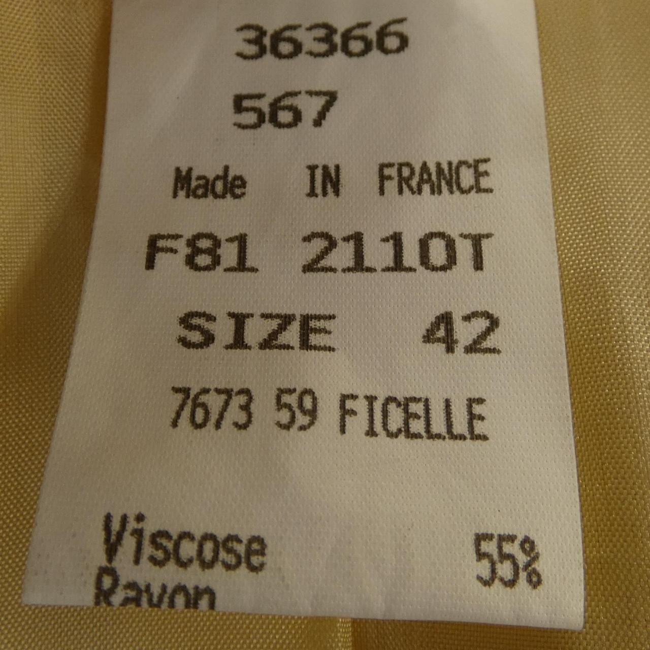 Celine Vintage Suits T-Shirt — view 3