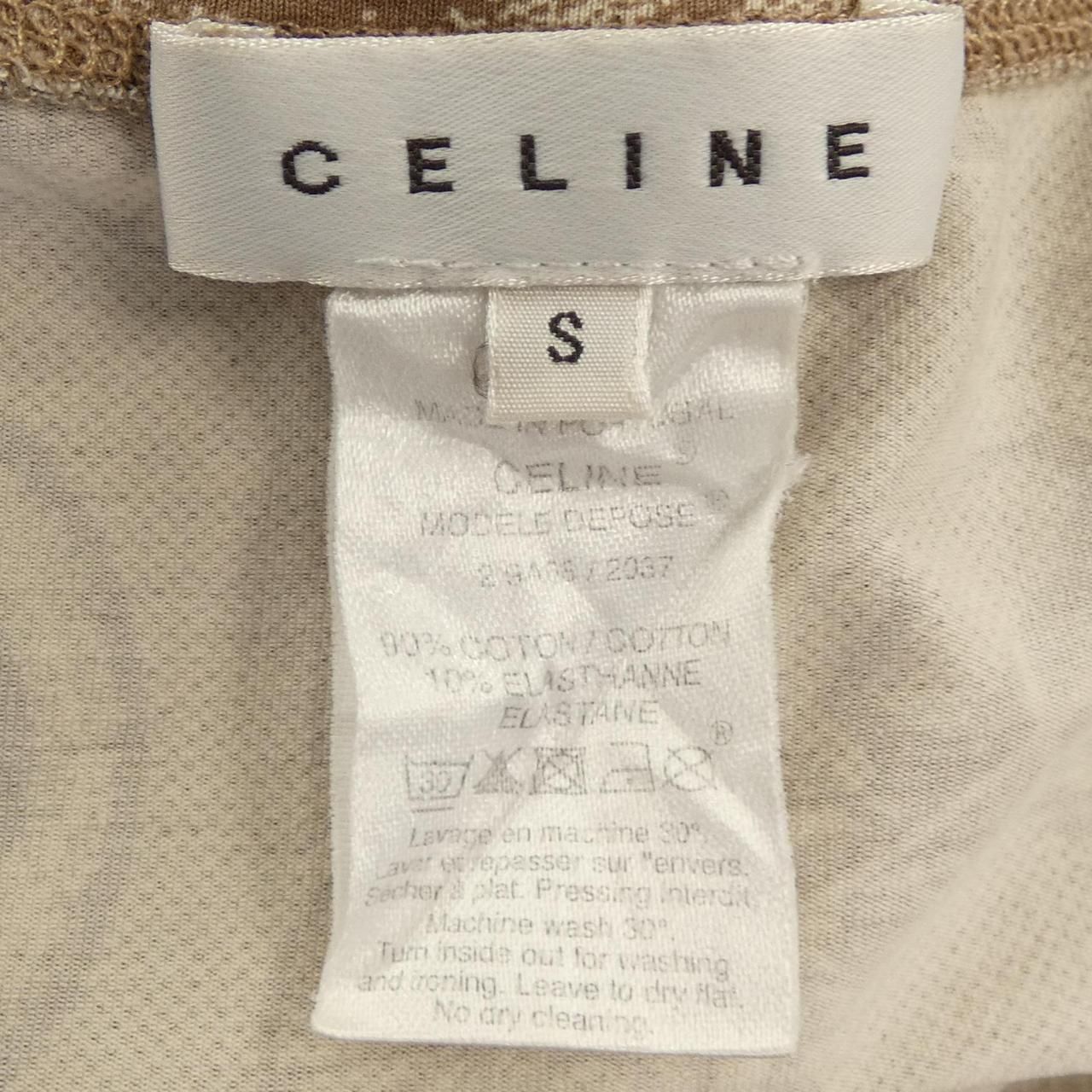 Celine 2 T-Shirt Brown — view 3