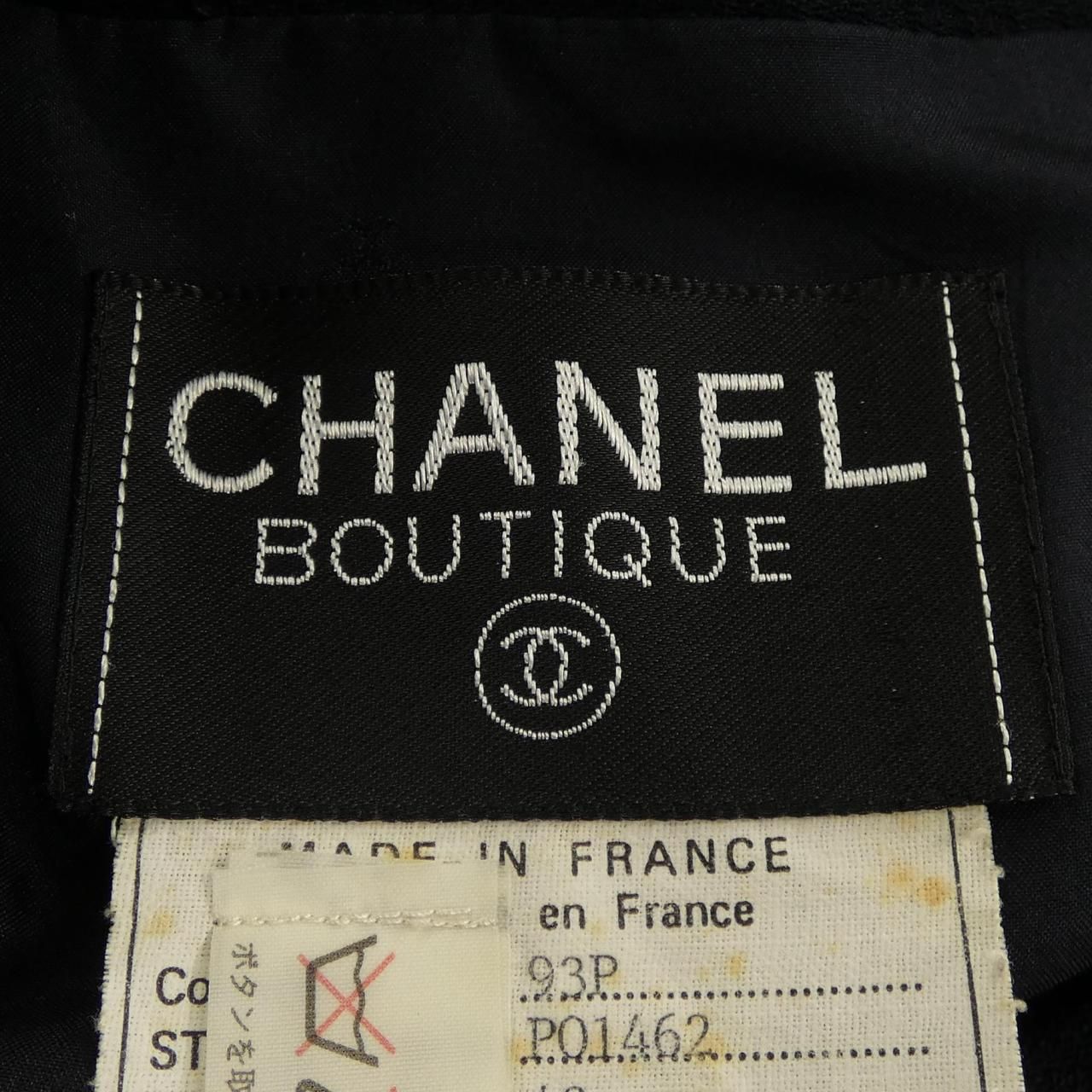 Chanel Vintage Suit Navy — view 4