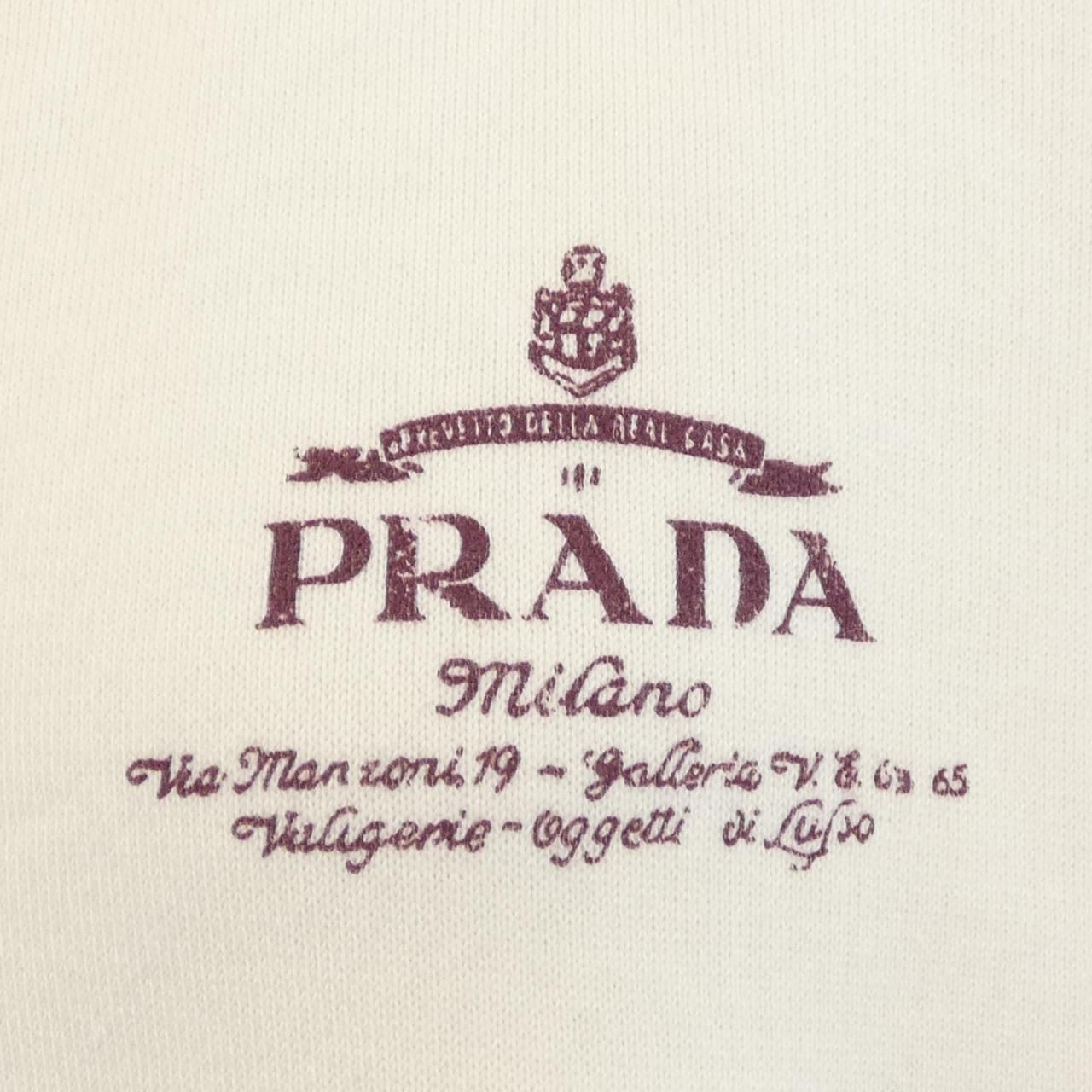 Prada Dress Beige — view 7