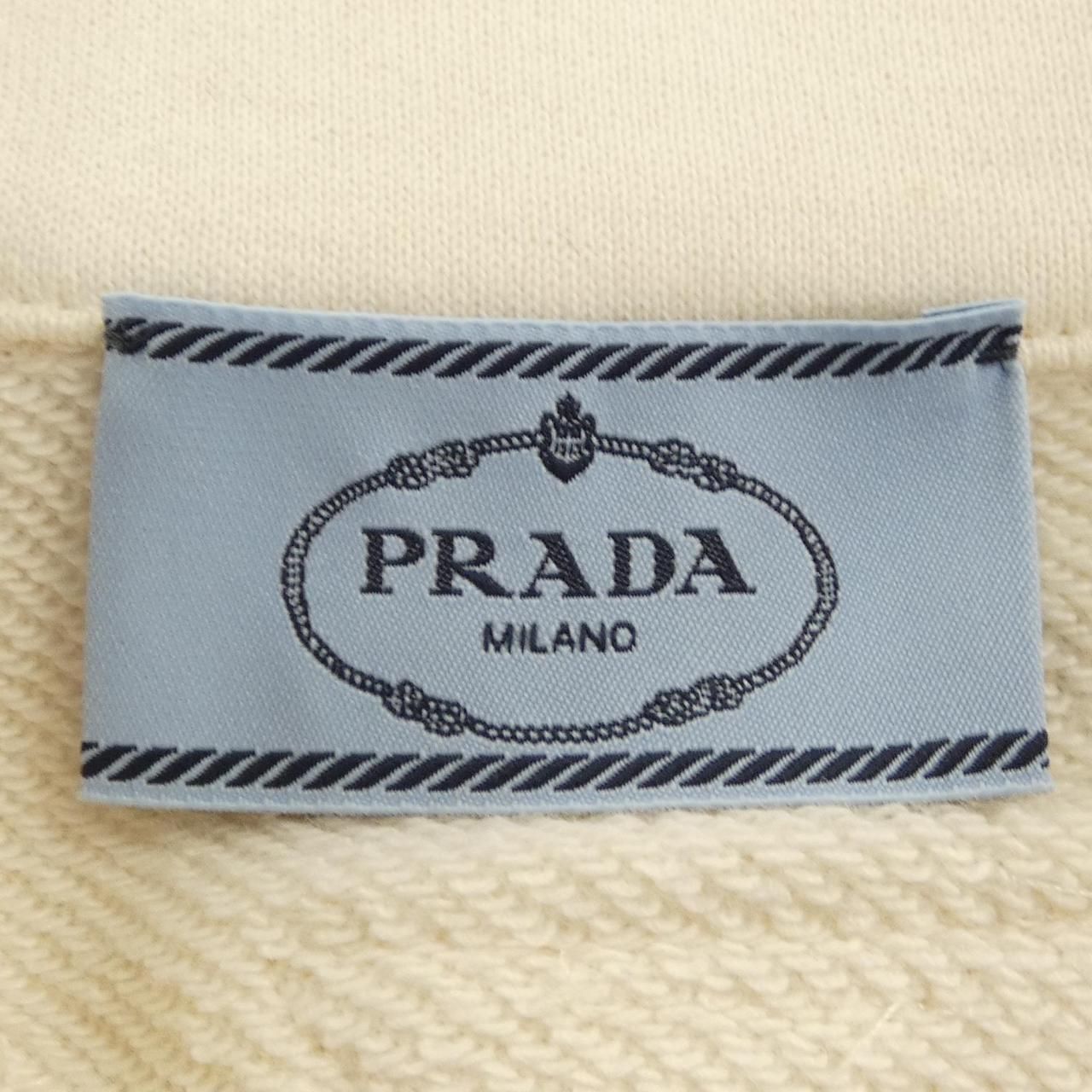 Prada Dress Beige — view 4