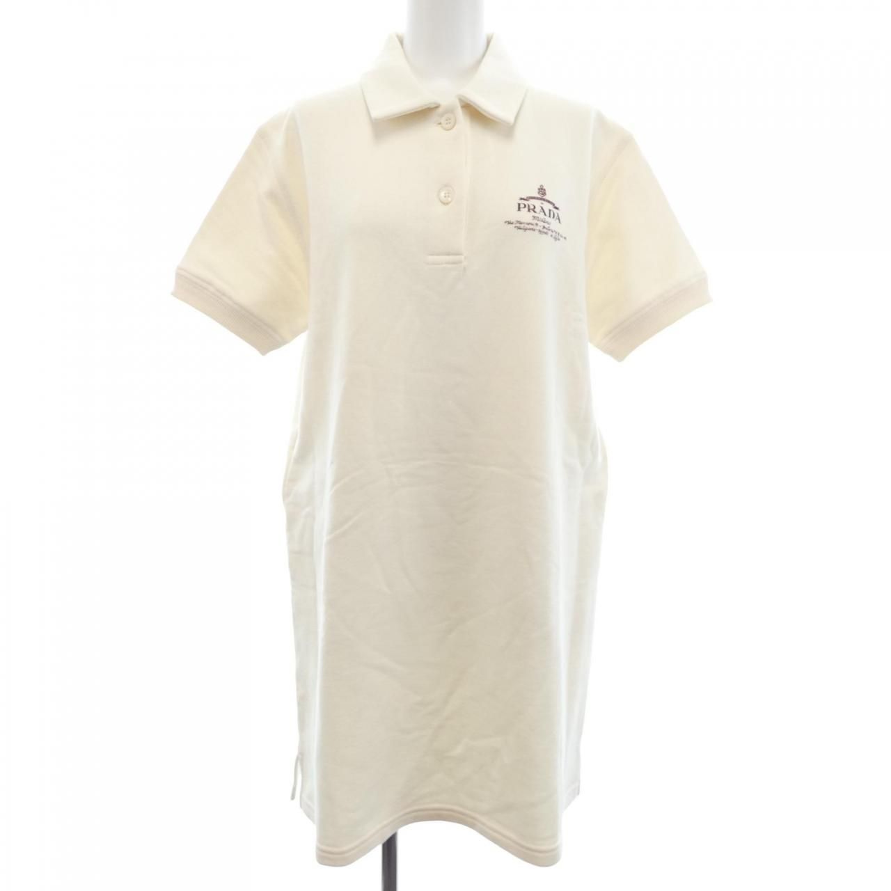 Prada Dress Beige