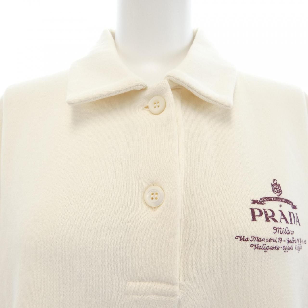Prada Dress Beige — view 5