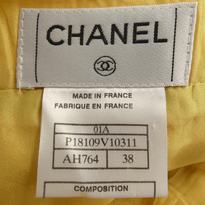 Chanel Vintage Skirt Yellow — view 4