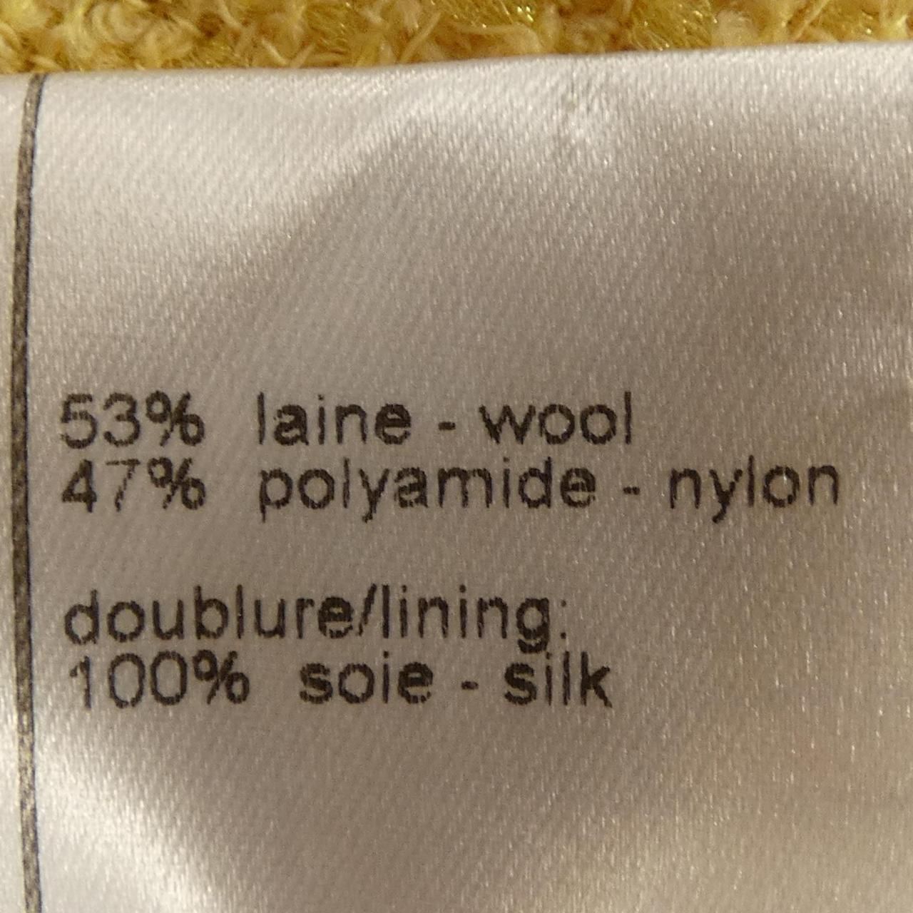 Chanel Vintage Skirt Yellow — view 3
