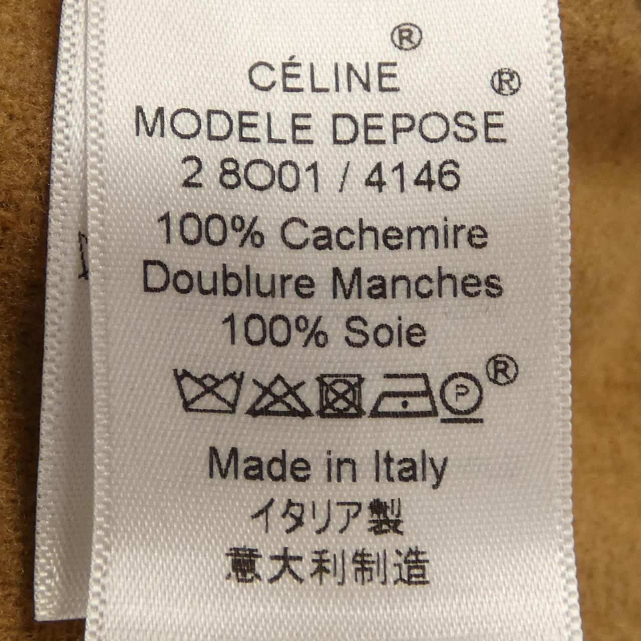 Celine 2 Coat Brown — view 3