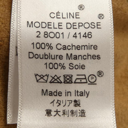 Celine 2 Coat Brown — view 3