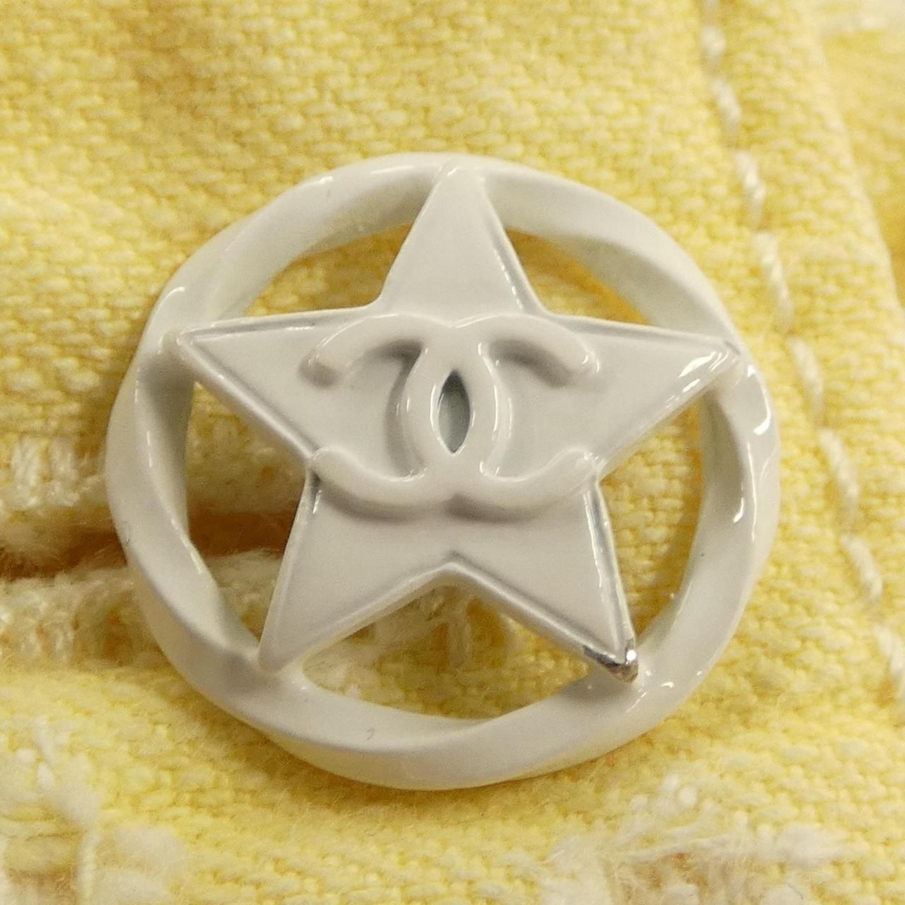 Chanel Vintage Shorts Yellow — view 5
