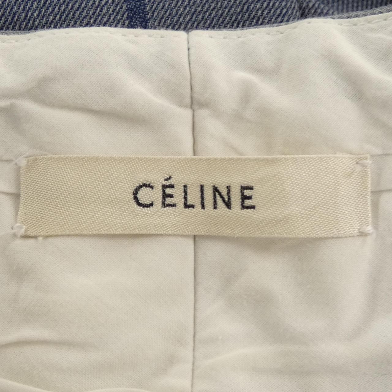 Celine 2 Pants Blue — view 4