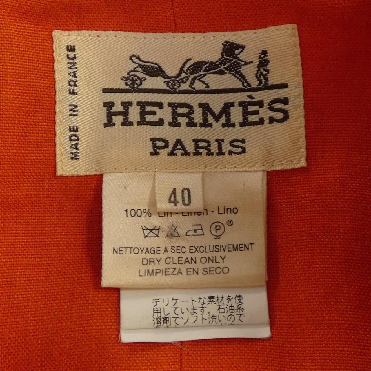 Hermes Vintage Suit — view 4