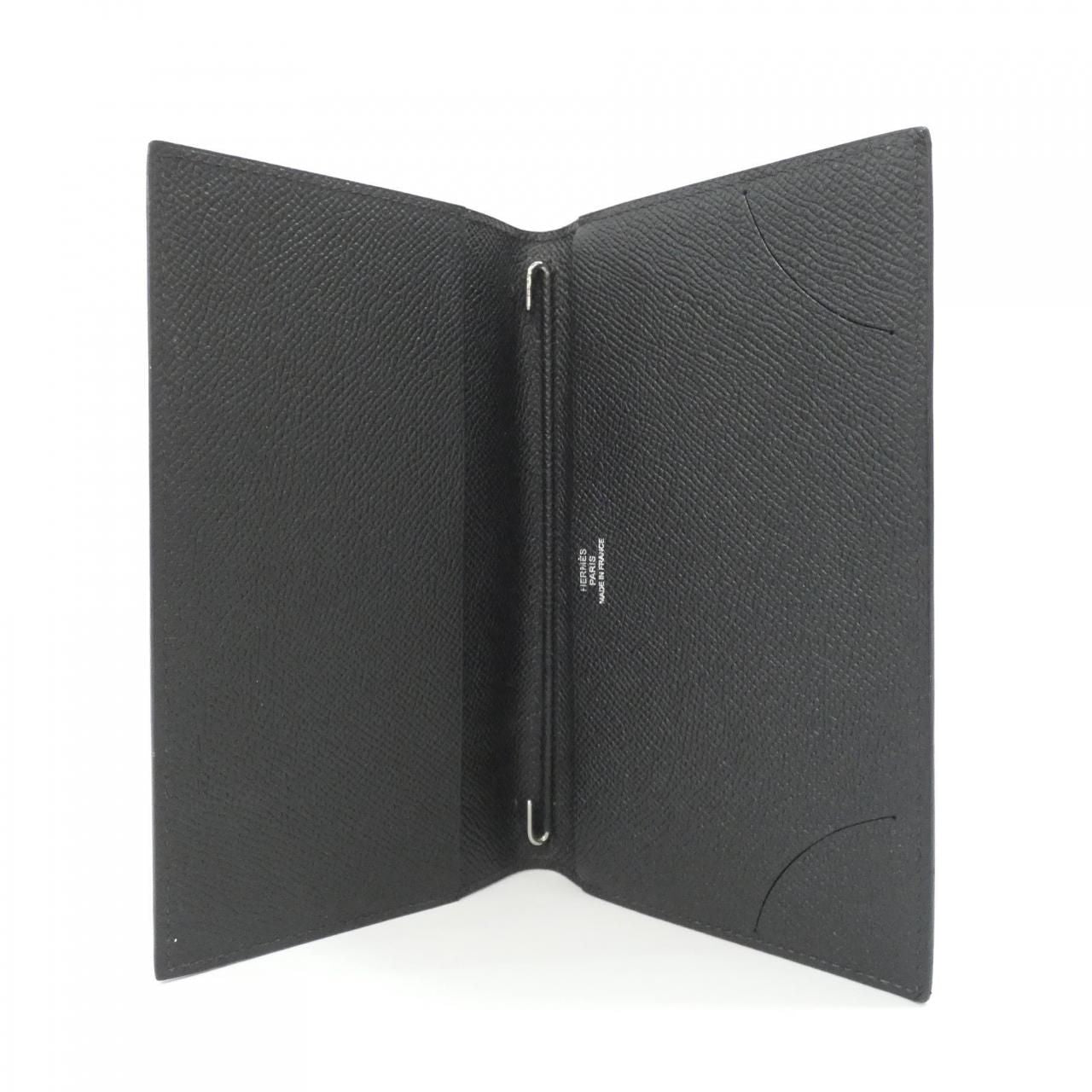 Hermes Agenda Vision Organizer — view 4
