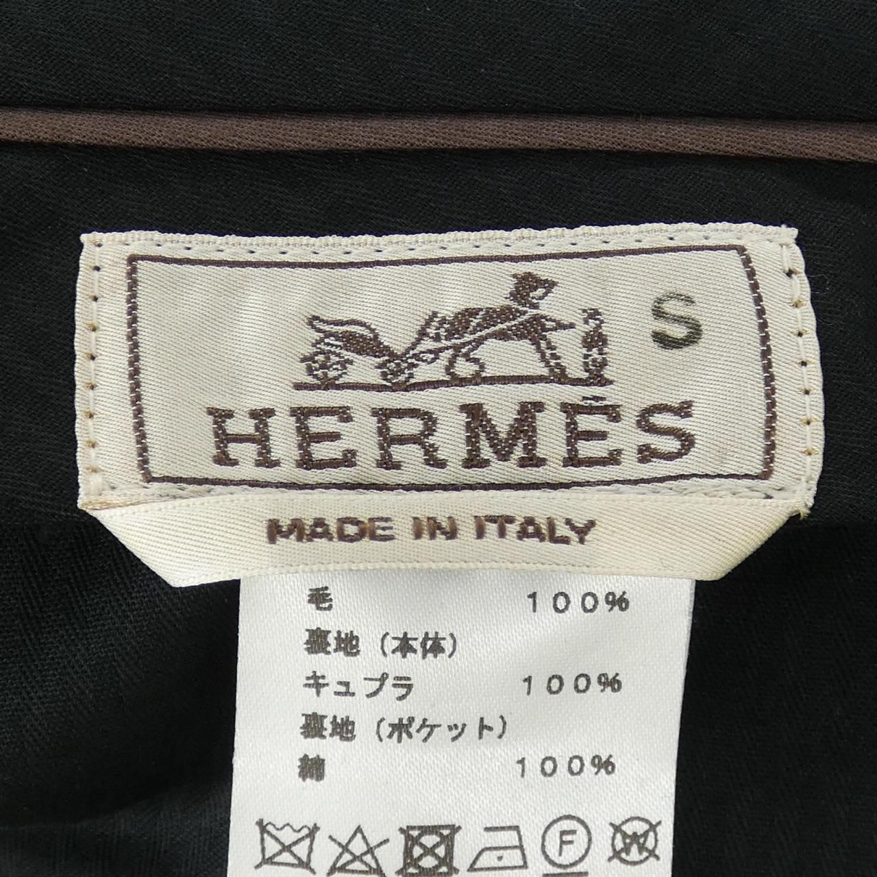Hermes Pants Navy — view 4