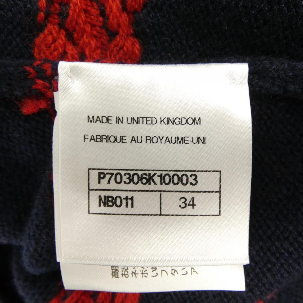 Chanel Knit Sweater Navy — view 4