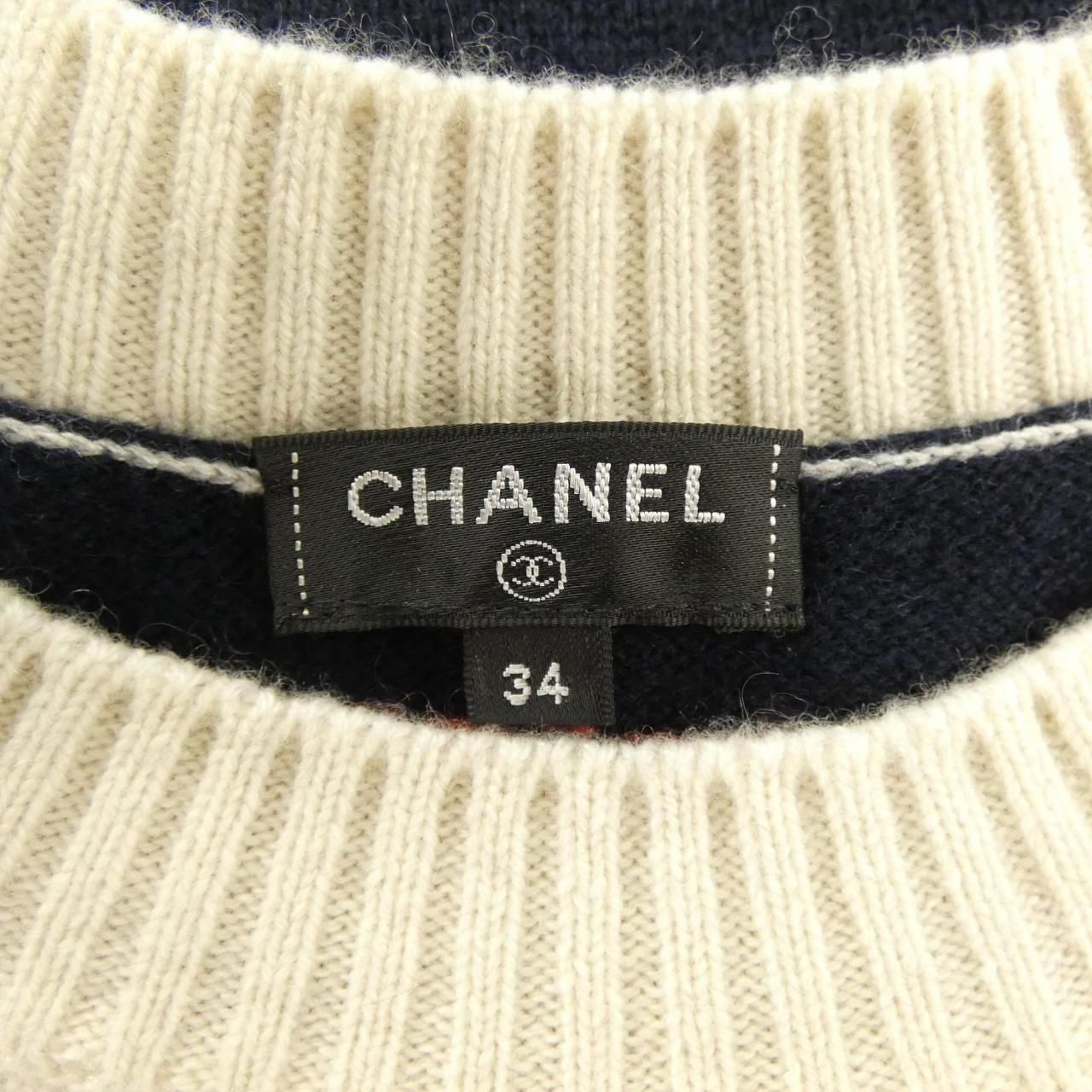 Chanel Knit Sweater Navy — view 5