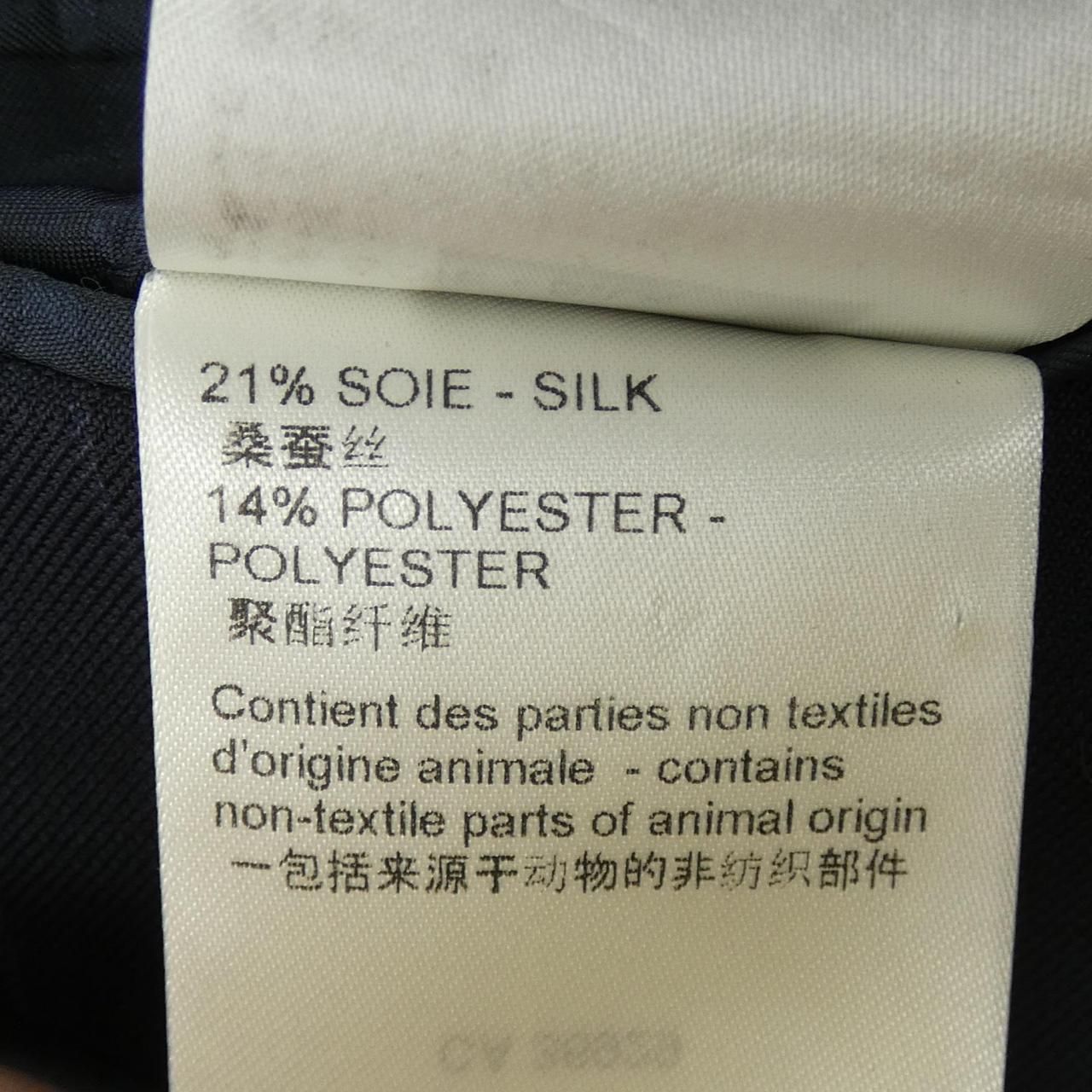 Louis Vuitton Jacket Navy — view 4