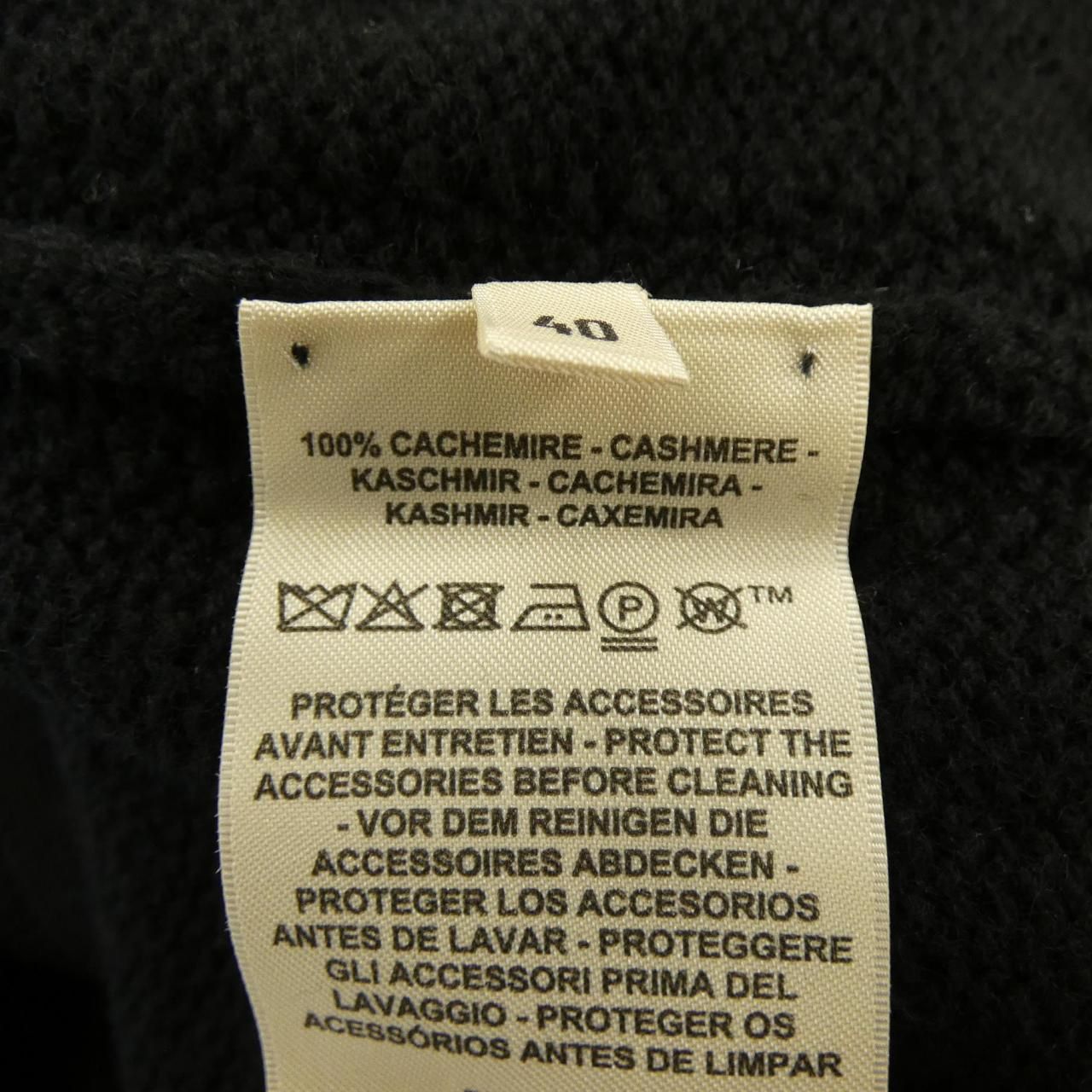 Hermes Canadian Button Cardigan — view 3