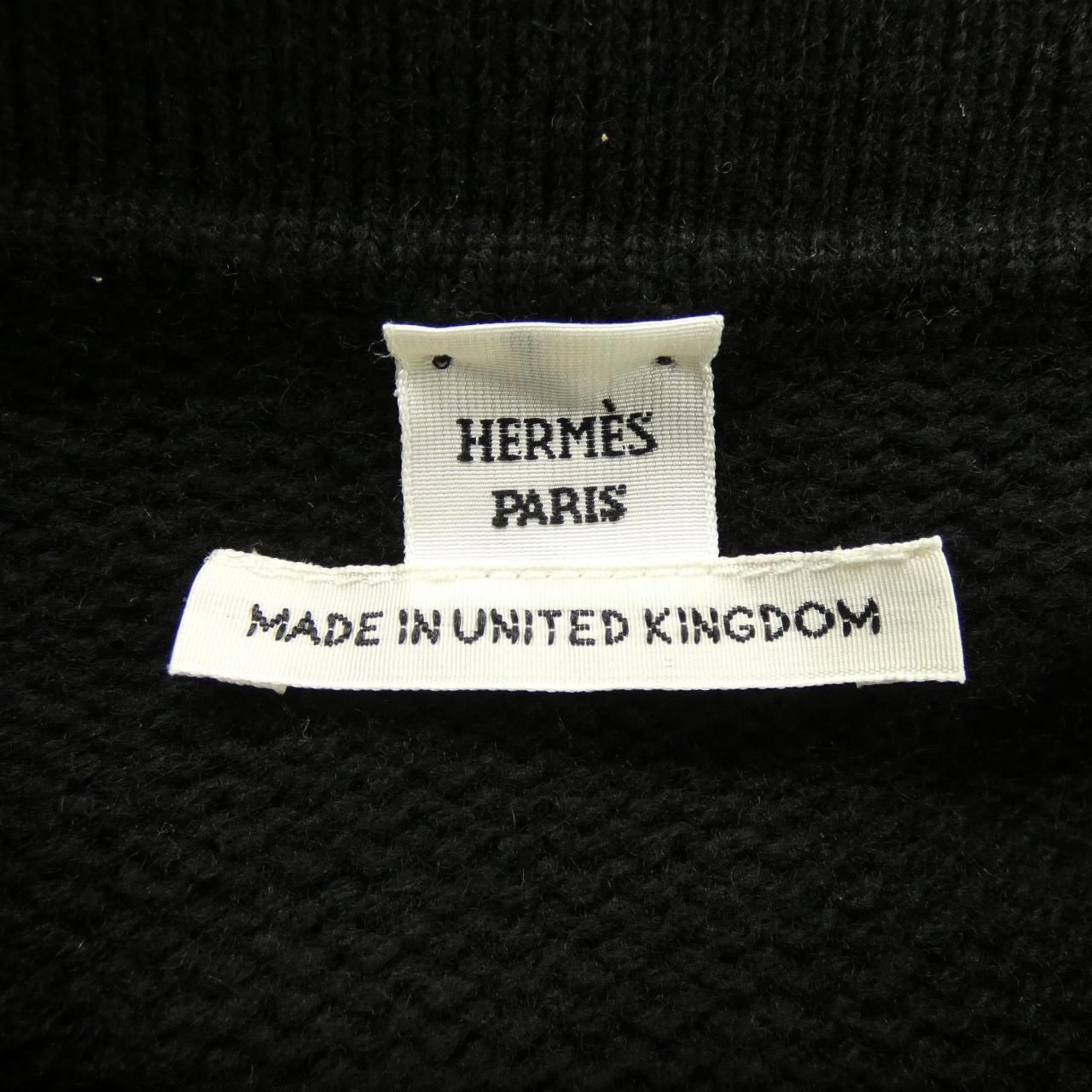 Hermes Canadian Button Cardigan — view 4